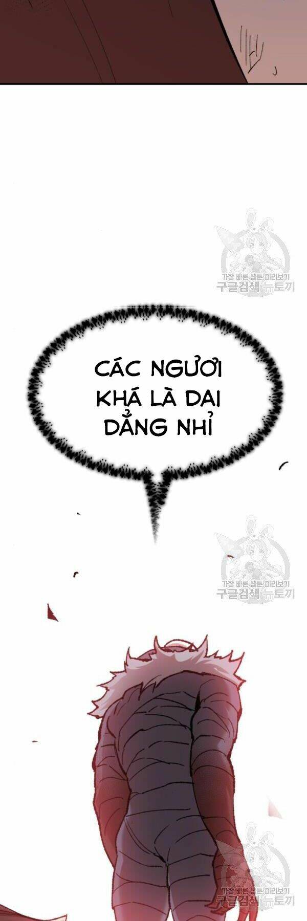 Phá Bỏ Giới Hạn Chapter 75 - Trang 2