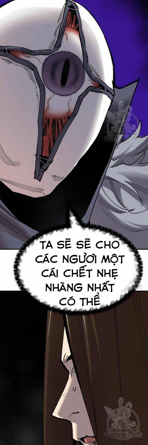 Phá Bỏ Giới Hạn Chapter 75 - Trang 2