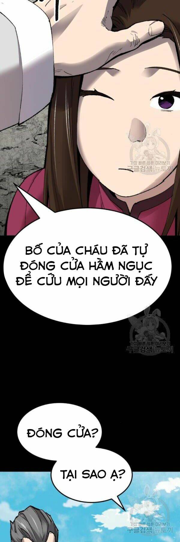 Phá Bỏ Giới Hạn Chapter 75 - Trang 2