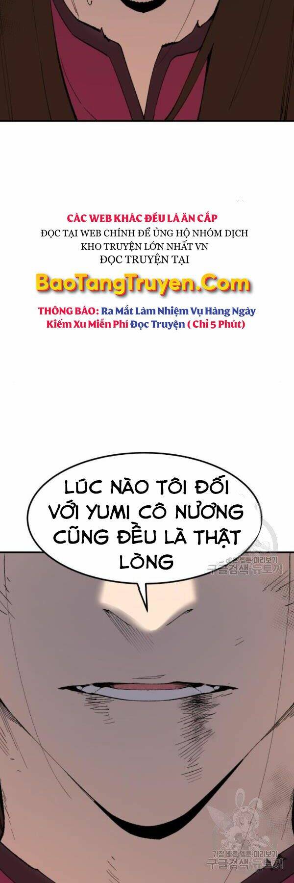 Phá Bỏ Giới Hạn Chapter 75 - Trang 2