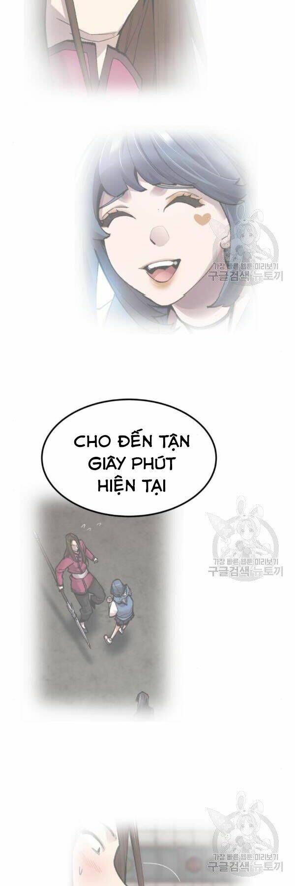 Phá Bỏ Giới Hạn Chapter 75 - Trang 2