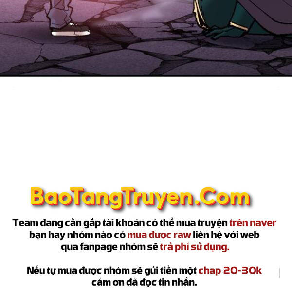 Phá Bỏ Giới Hạn Chapter 73.5 - Trang 2