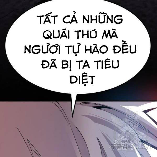 Phá Bỏ Giới Hạn Chapter 73.5 - Trang 2