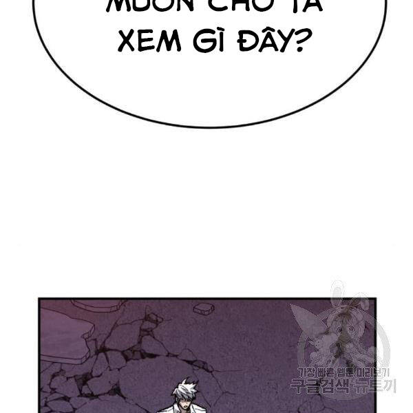 Phá Bỏ Giới Hạn Chapter 73.5 - Trang 2