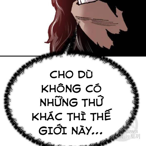 Phá Bỏ Giới Hạn Chapter 73.5 - Trang 2