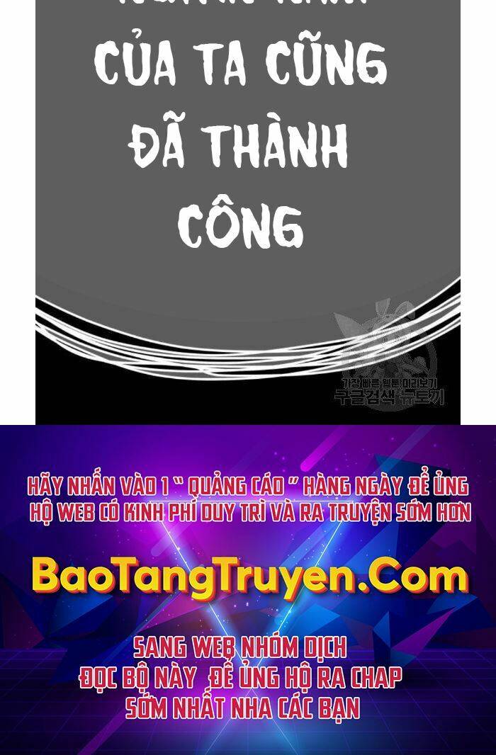 Phá Bỏ Giới Hạn Chapter 73 - Trang 2