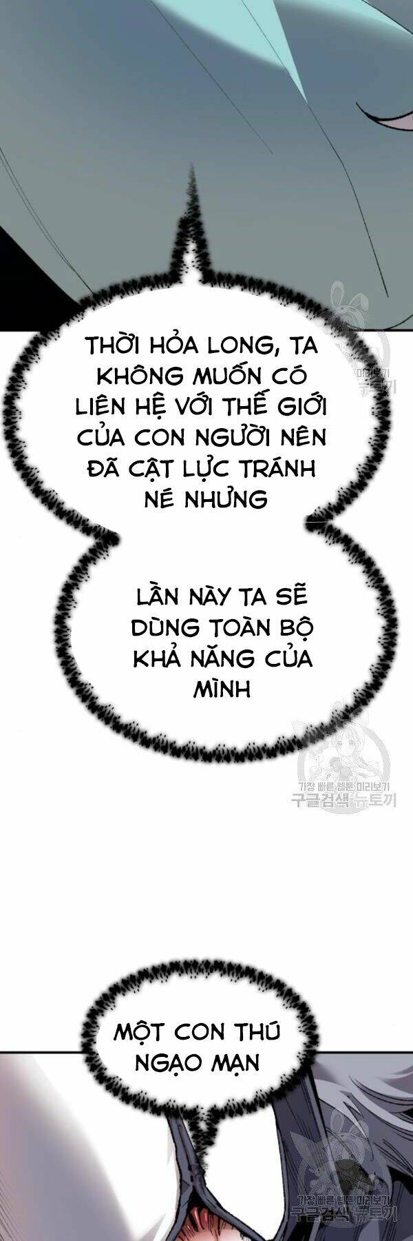 Phá Bỏ Giới Hạn Chapter 73 - Trang 2