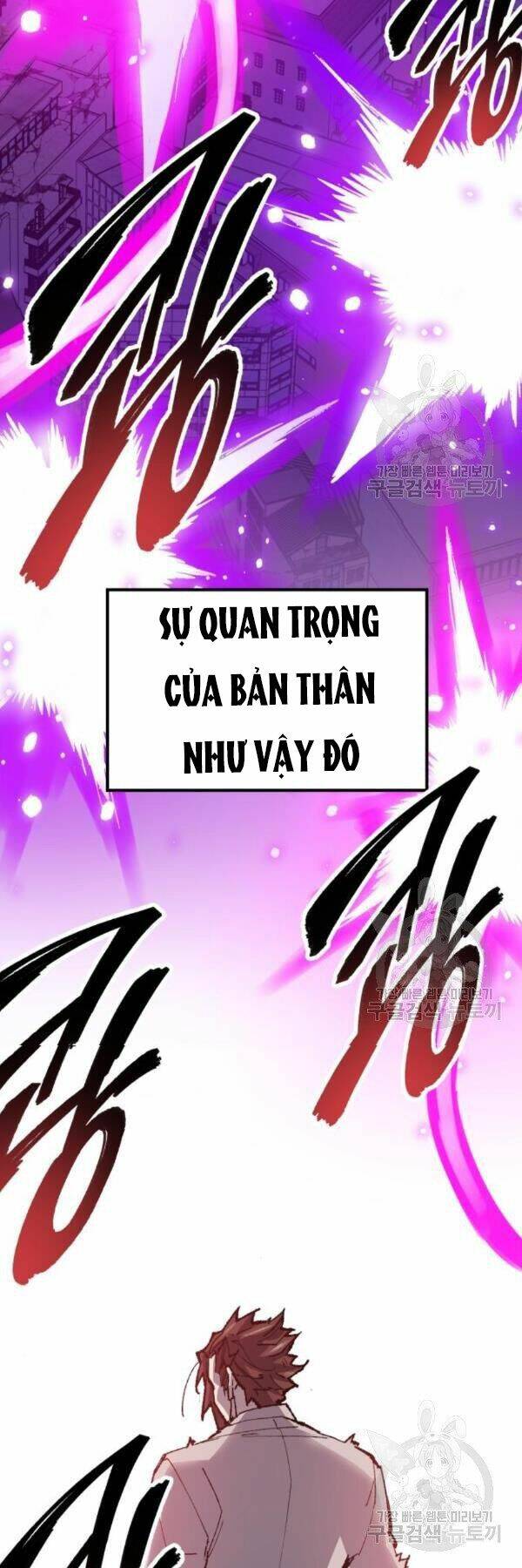 Phá Bỏ Giới Hạn Chapter 73 - Trang 2