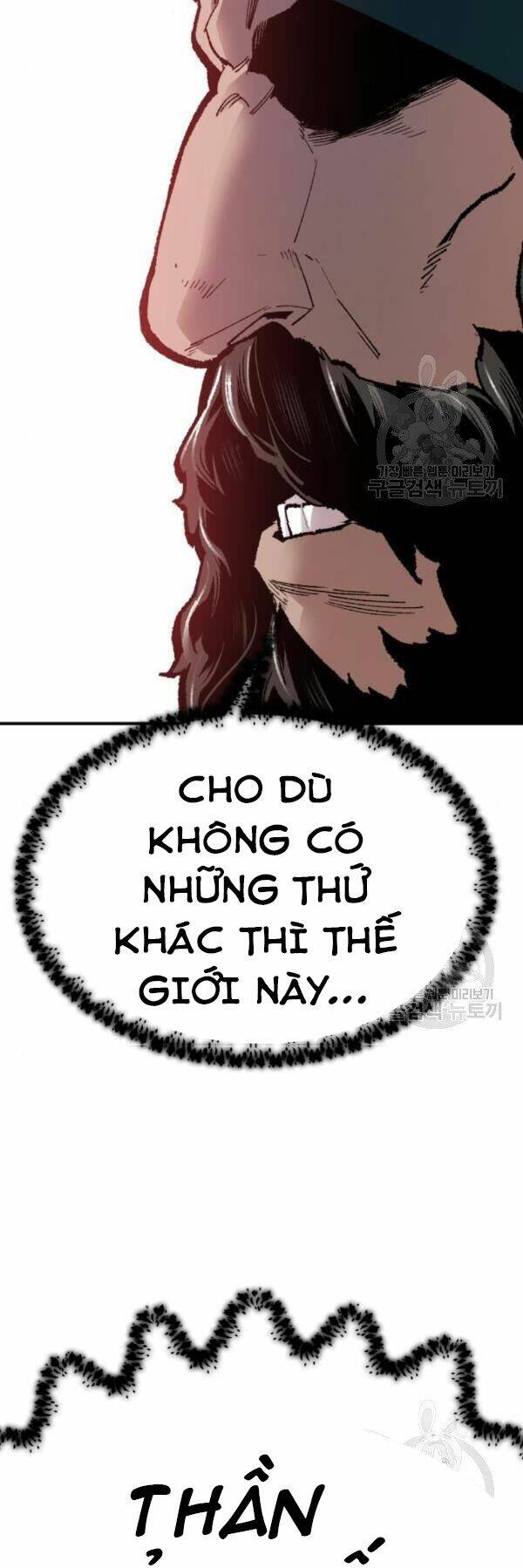 Phá Bỏ Giới Hạn Chapter 73 - Trang 2