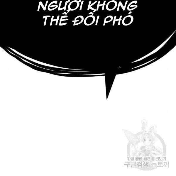 Phá Bỏ Giới Hạn Chapter 72.5 - Trang 2