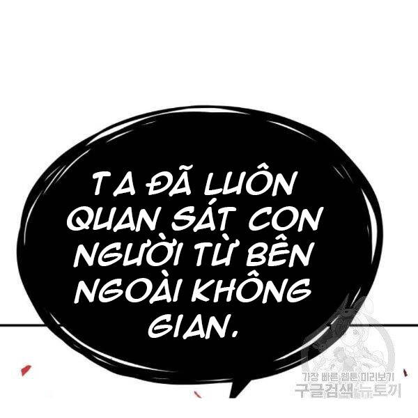 Phá Bỏ Giới Hạn Chapter 72.5 - Trang 2