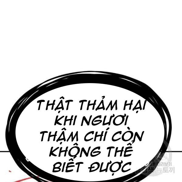 Phá Bỏ Giới Hạn Chapter 72.5 - Trang 2