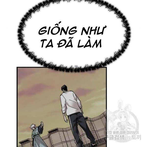 Phá Bỏ Giới Hạn Chapter 72.5 - Trang 2