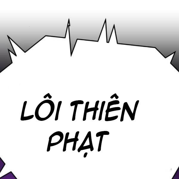 Phá Bỏ Giới Hạn Chapter 72.5 - Trang 2