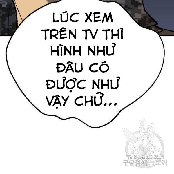 Phá Bỏ Giới Hạn Chapter 72.5 - Trang 2