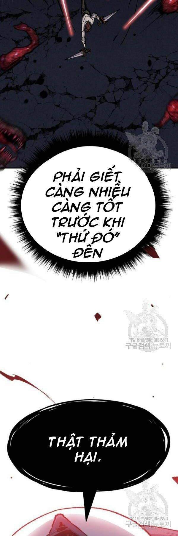 Phá Bỏ Giới Hạn Chapter 72 - Trang 2