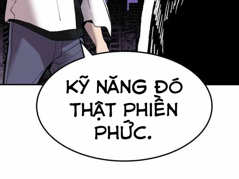 Phá Bỏ Giới Hạn Chapter 71.5 - Trang 2