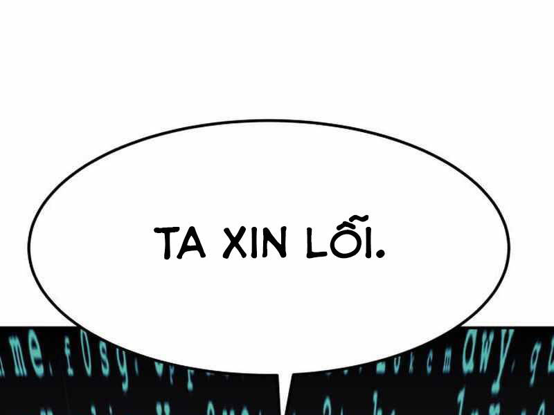 Phá Bỏ Giới Hạn Chapter 71.5 - Trang 2