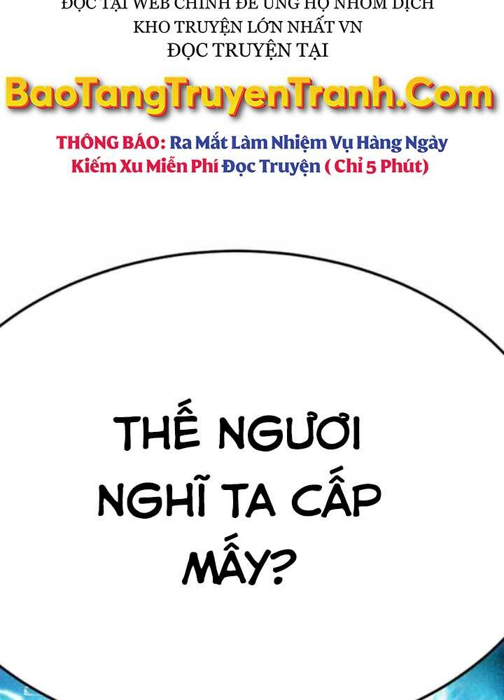 Phá Bỏ Giới Hạn Chapter 70 - Trang 2