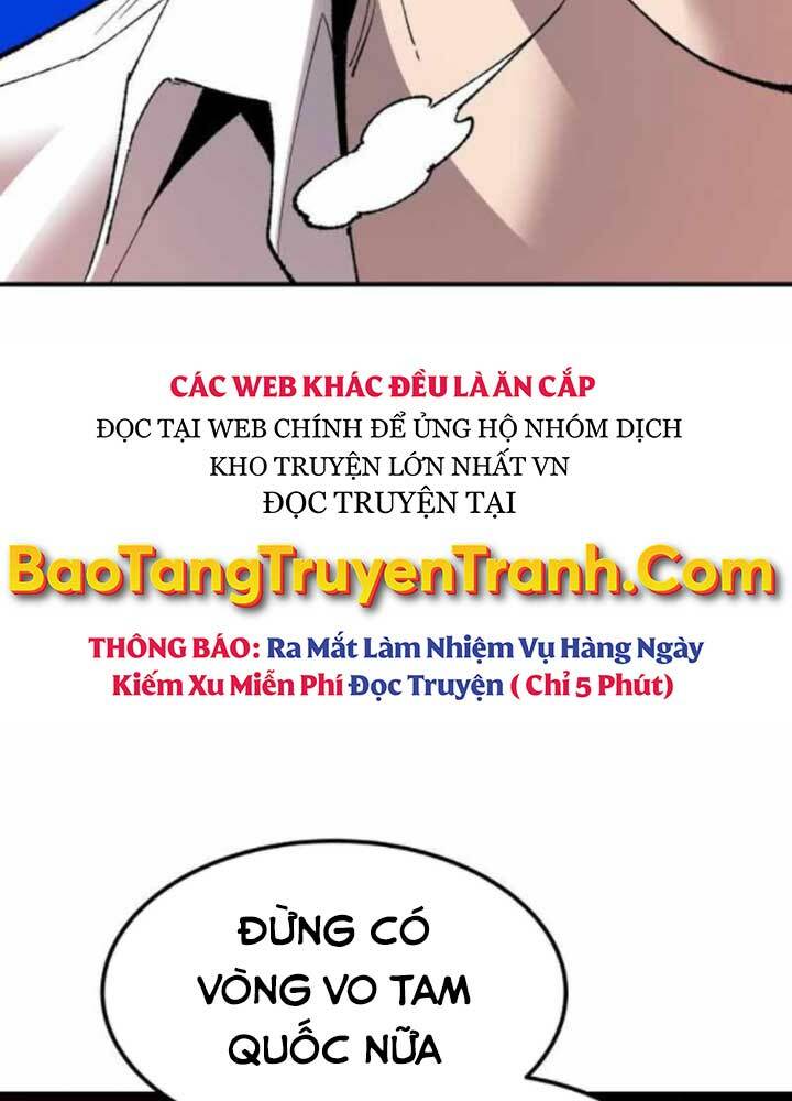 Phá Bỏ Giới Hạn Chapter 70 - Trang 2