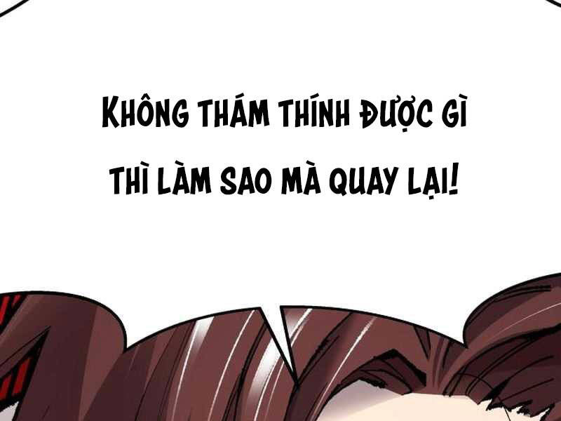 Phá Bỏ Giới Hạn Chapter 69.5 - Trang 2