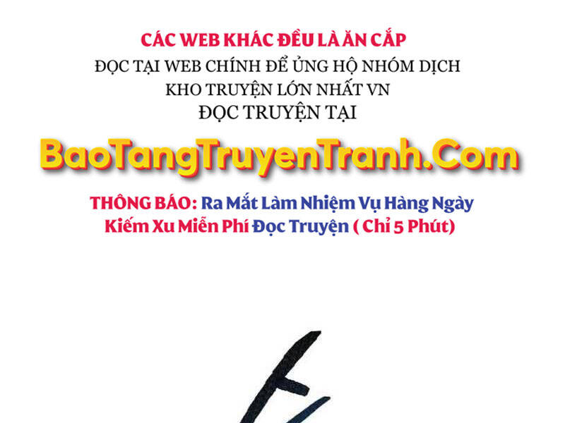 Phá Bỏ Giới Hạn Chapter 69.5 - Trang 2