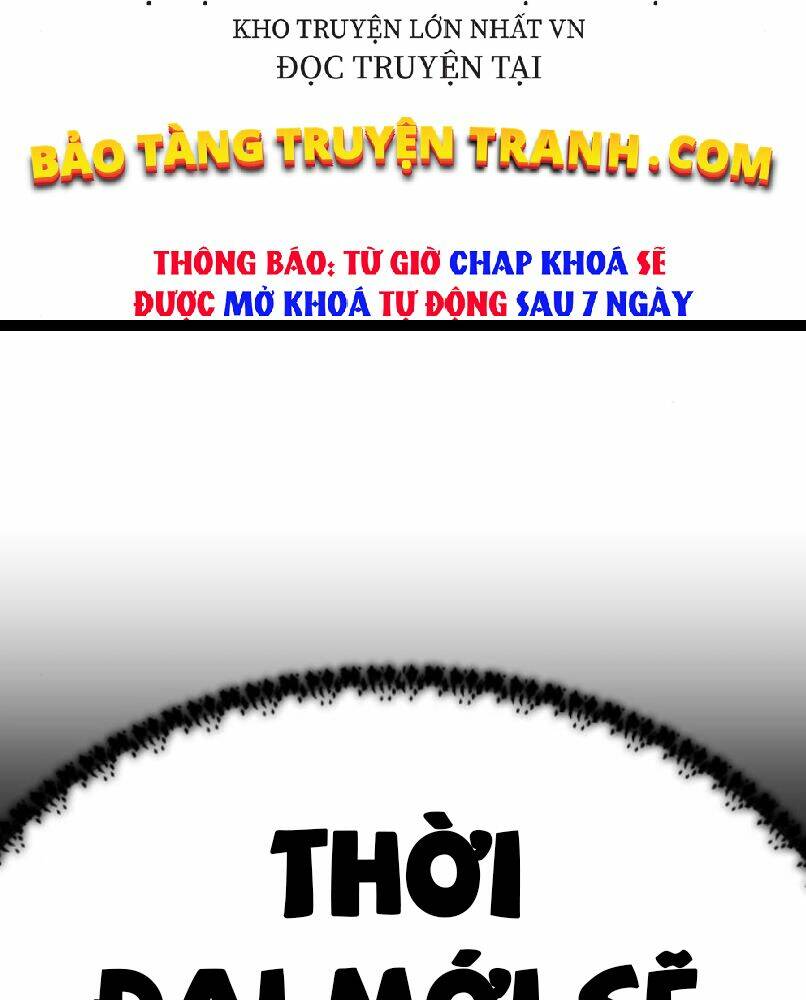 Phá Bỏ Giới Hạn Chapter 64 - Trang 2