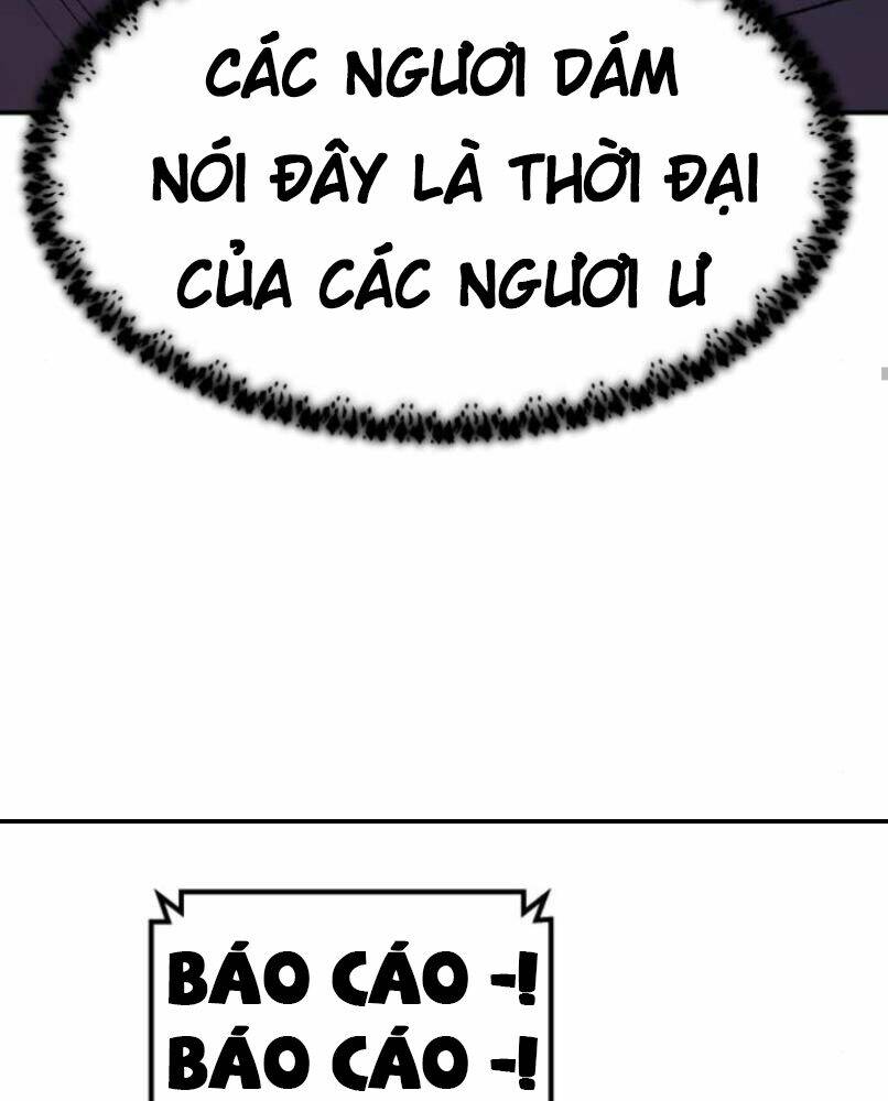 Phá Bỏ Giới Hạn Chapter 64 - Trang 2