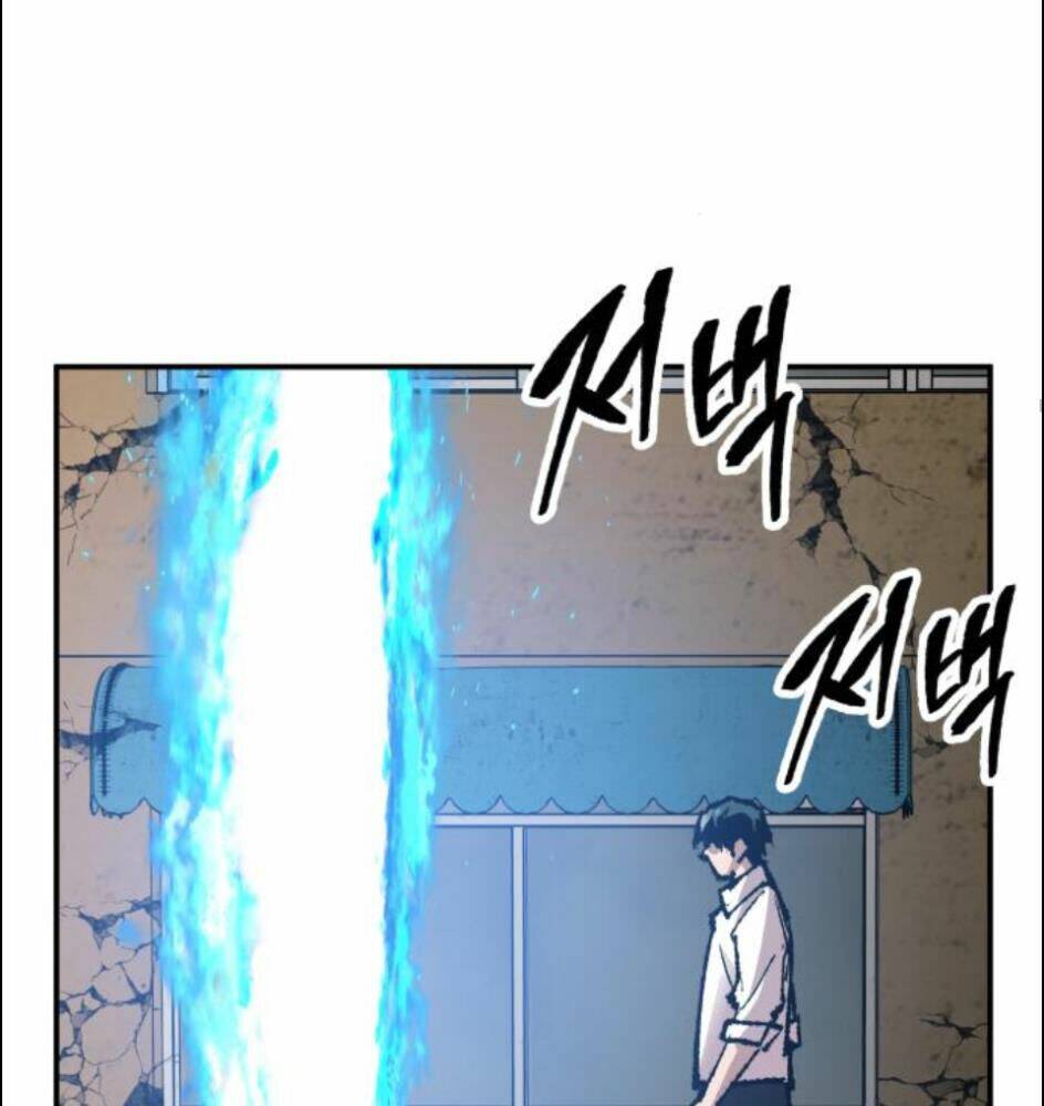 Phá Bỏ Giới Hạn Chapter 63 - Trang 2