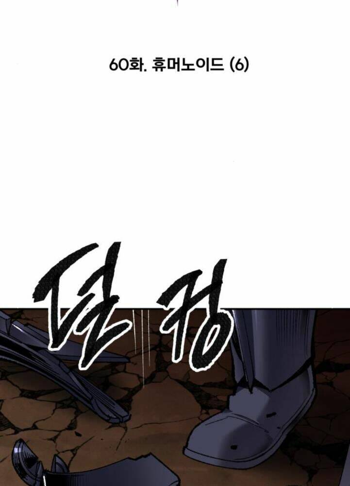 Phá Bỏ Giới Hạn Chapter 60 - Trang 2