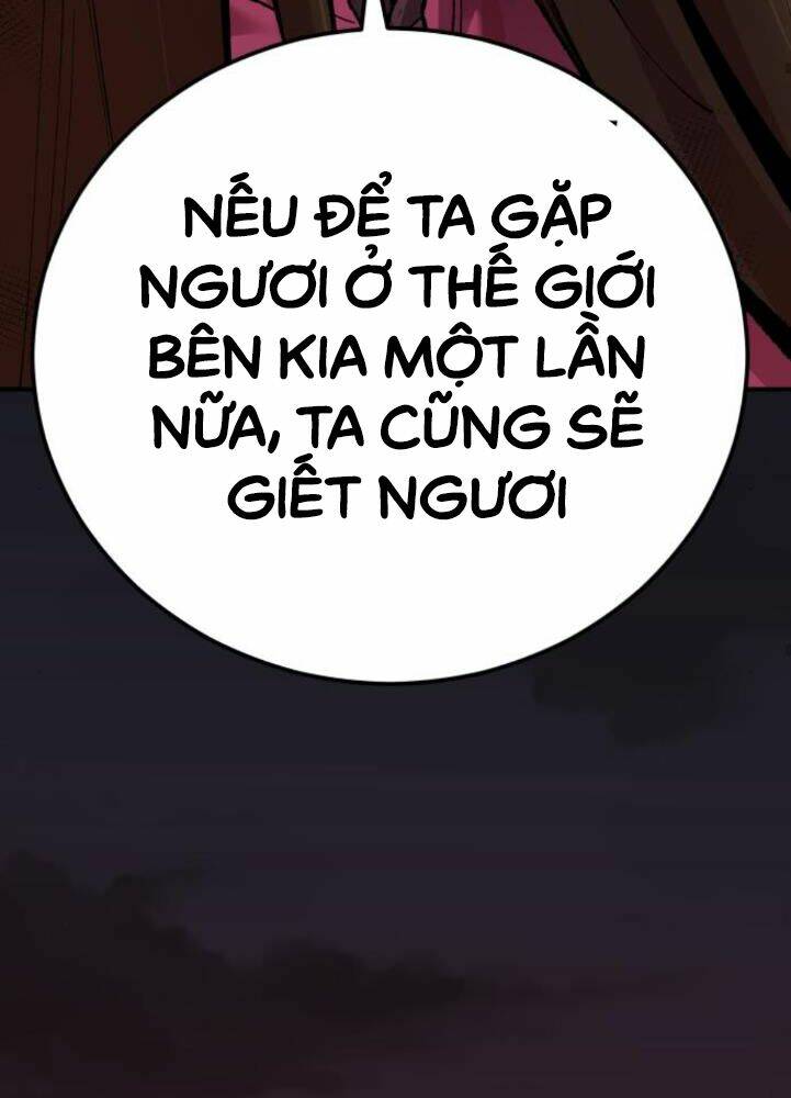 Phá Bỏ Giới Hạn Chapter 60 - Trang 2