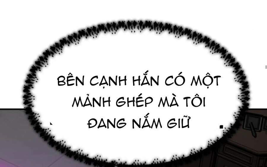 Phá Bỏ Giới Hạn Chapter 58.5 - Trang 2