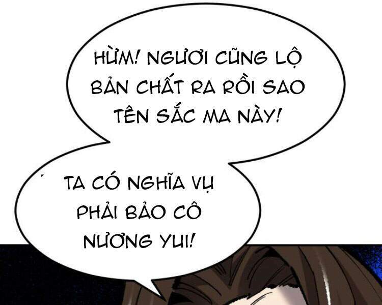 Phá Bỏ Giới Hạn Chapter 57.5 - Trang 2