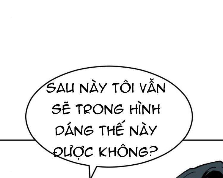 Phá Bỏ Giới Hạn Chapter 57.5 - Trang 2