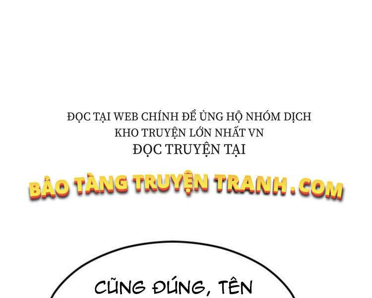 Phá Bỏ Giới Hạn Chapter 57.5 - Trang 2