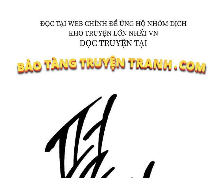 Phá Bỏ Giới Hạn Chapter 57.5 - Trang 2