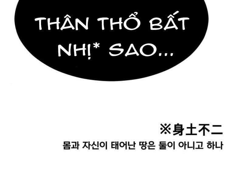 Phá Bỏ Giới Hạn Chapter 56.5 - Trang 2