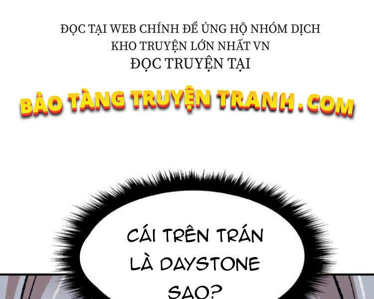 Phá Bỏ Giới Hạn Chapter 56.5 - Trang 2