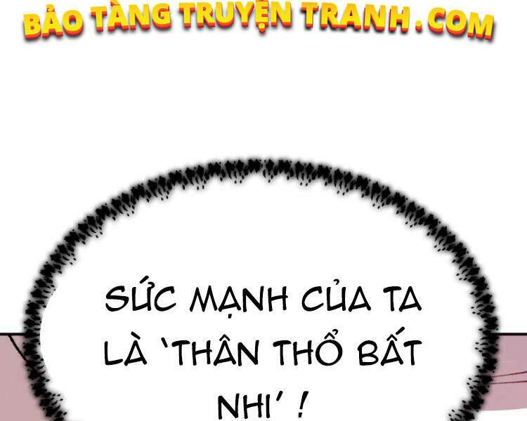 Phá Bỏ Giới Hạn Chapter 56 - Trang 2