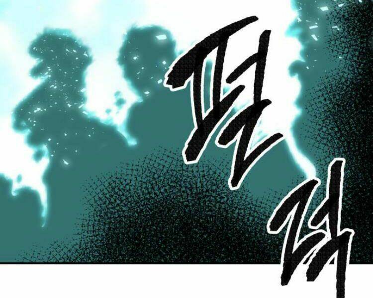 Phá Bỏ Giới Hạn Chapter 53 - Trang 2