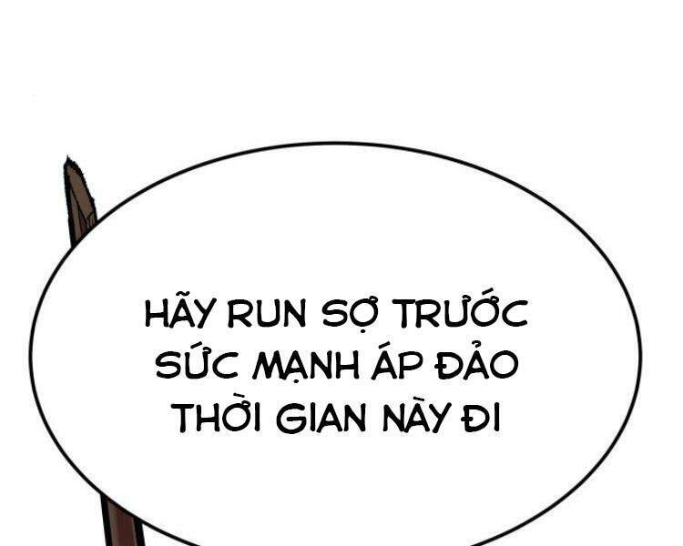 Phá Bỏ Giới Hạn Chapter 51.5 - Trang 2