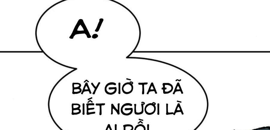 Phá Bỏ Giới Hạn Chapter 50.5 - Trang 2