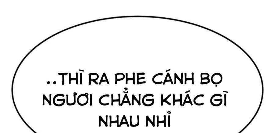 Phá Bỏ Giới Hạn Chapter 50.5 - Trang 2