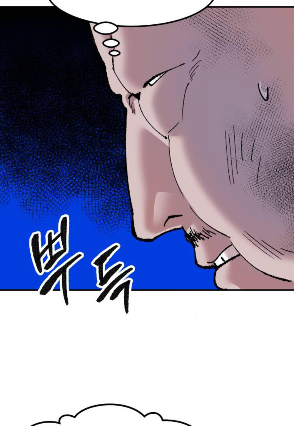 Phá Bỏ Giới Hạn Chapter 48 - Trang 2