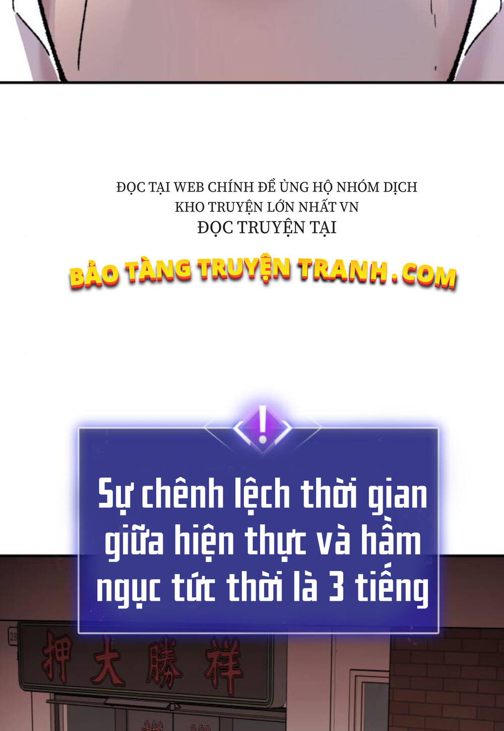 Phá Bỏ Giới Hạn Chapter 48 - Trang 2