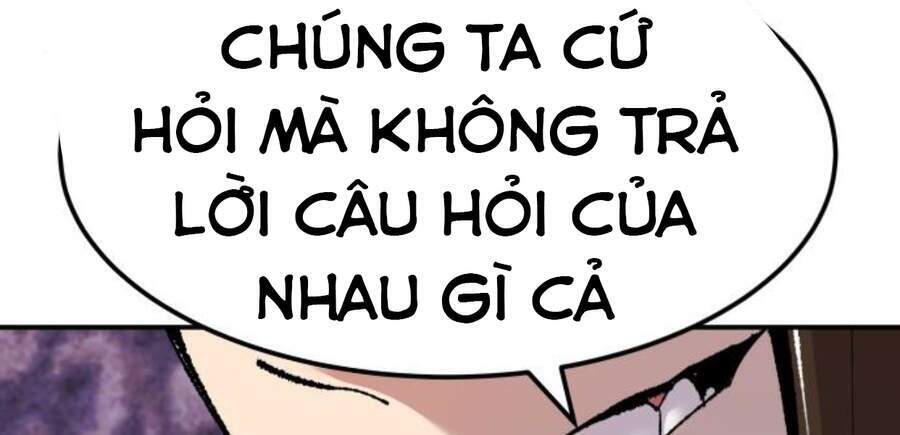 Phá Bỏ Giới Hạn Chapter 47 - Trang 2