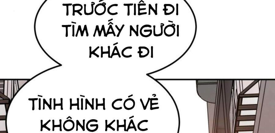 Phá Bỏ Giới Hạn Chapter 47 - Trang 2