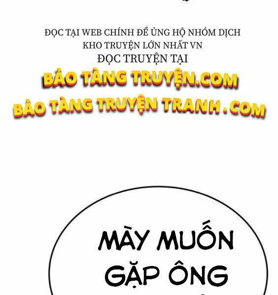 Phá Bỏ Giới Hạn Chapter 45 - Trang 2