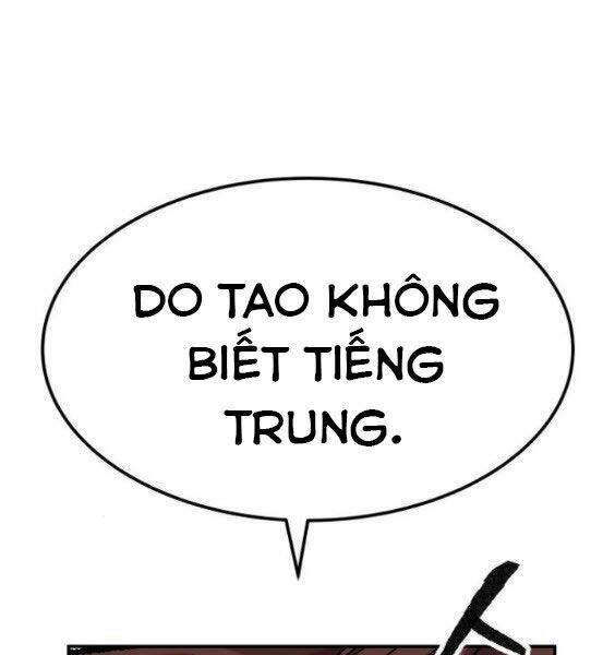 Phá Bỏ Giới Hạn Chapter 45 - Trang 2