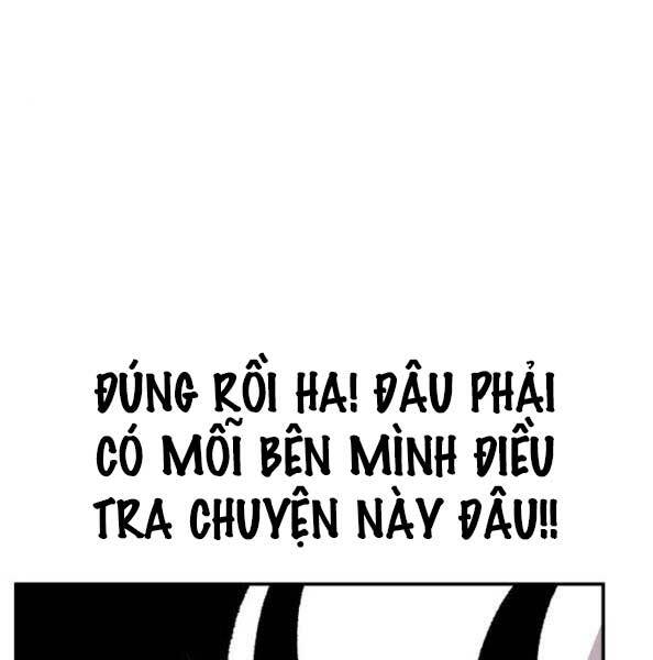 Phá Bỏ Giới Hạn Chapter 44 - Trang 2